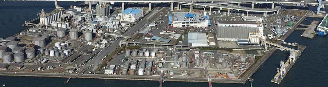 IIF Nagoya Port Tank Terminal (Land with leasehold interest)