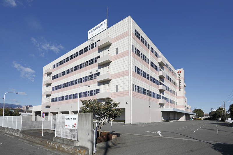 IIF Atsugi Logistics Center Ⅱ