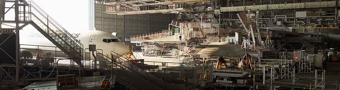 IIF Haneda Airport Maintenance Center